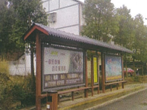 案例展示