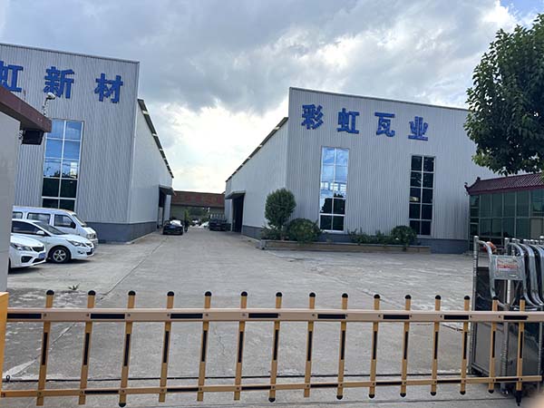 厂房展示